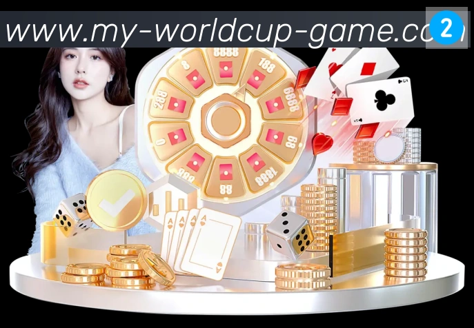 2026世界杯赛事官方网站服务体系