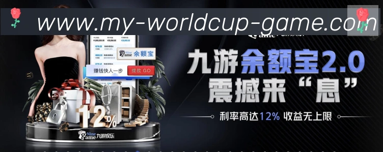 奖项证书